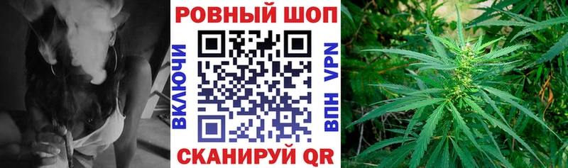 Сколько стоит Советский APVP  mega ТОР  Гашиш  Галлюциногенные грибы  Канабис  МЕФ 