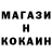 МЕТАДОН мёд Abraham Strong