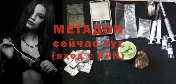 ПСИЛОЦИБИНОВЫЕ ГРИБЫ Абдулино