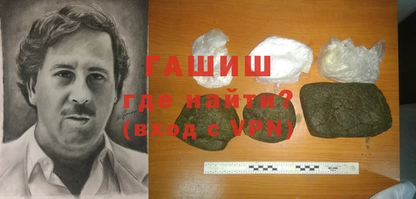 jwh Абинск