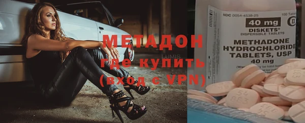jwh Абинск
