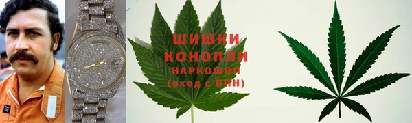 jwh Абинск