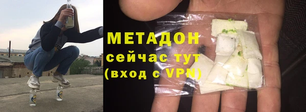 ПСИЛОЦИБИНОВЫЕ ГРИБЫ Абдулино