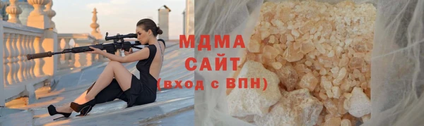 ПСИЛОЦИБИНОВЫЕ ГРИБЫ Абдулино