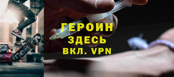 ПСИЛОЦИБИНОВЫЕ ГРИБЫ Абдулино