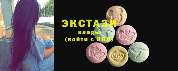 jwh Абинск