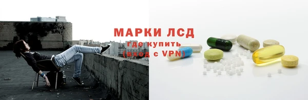 jwh Абинск