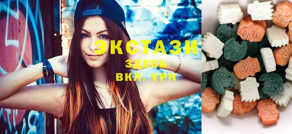 jwh Абинск
