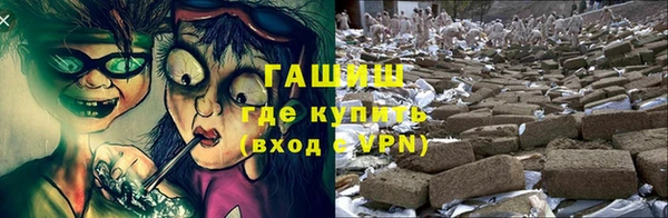 ПСИЛОЦИБИНОВЫЕ ГРИБЫ Абдулино