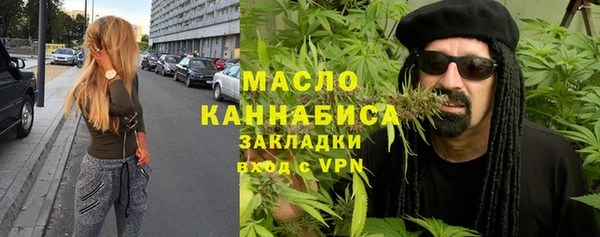 jwh Абинск