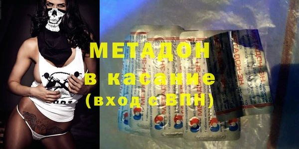 jwh Абинск