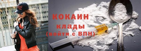 ПСИЛОЦИБИНОВЫЕ ГРИБЫ Абдулино