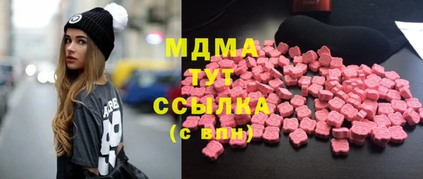 синтетический гашиш Алзамай