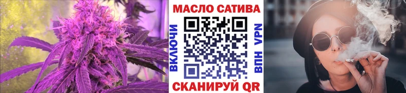 Дистиллят ТГК Wax  Советский 